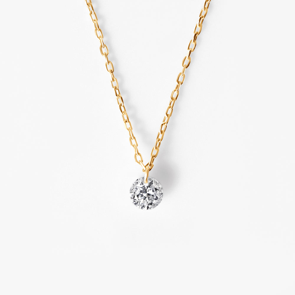 Round Pierced Diamond Petite Solitaire Pendant Necklace